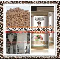 With real meat pet food pellet